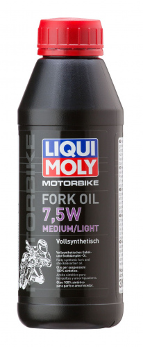 Motorcycle Fork oil 7.5W 500ml